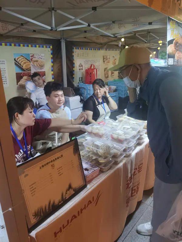 年华”黄浦老字号也来“噶闹猛”开元ky棋牌这场“168小时嘉(图6)