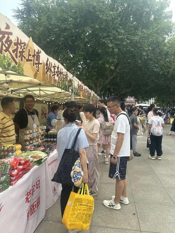 年华”黄浦老字号也来“噶闹猛”开元ky棋牌这场“168小时嘉(图9)
