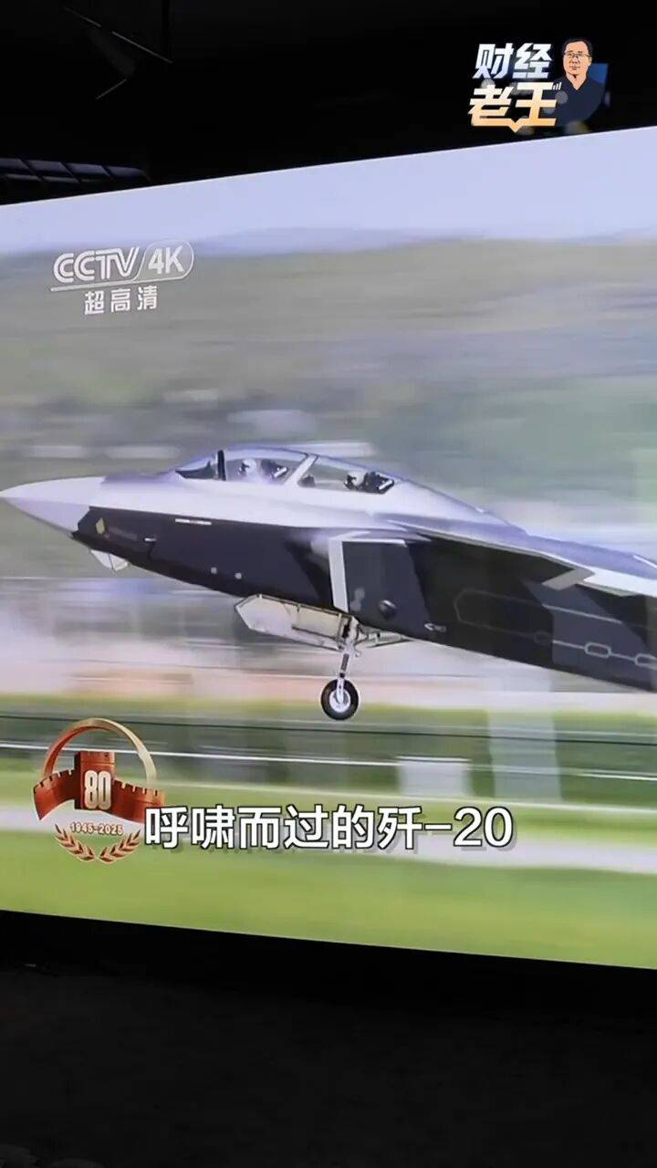 同款”装备你也能用上！开元棋牌网站九三阅