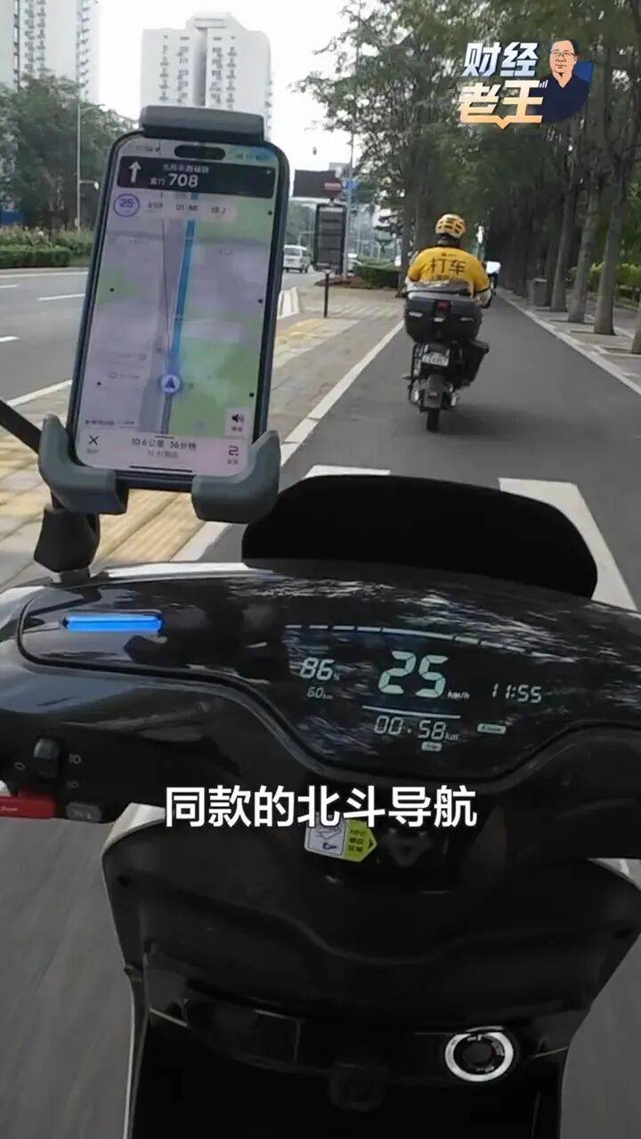 同款”装备你也能用上！开元棋牌网站九三阅兵“(图2)