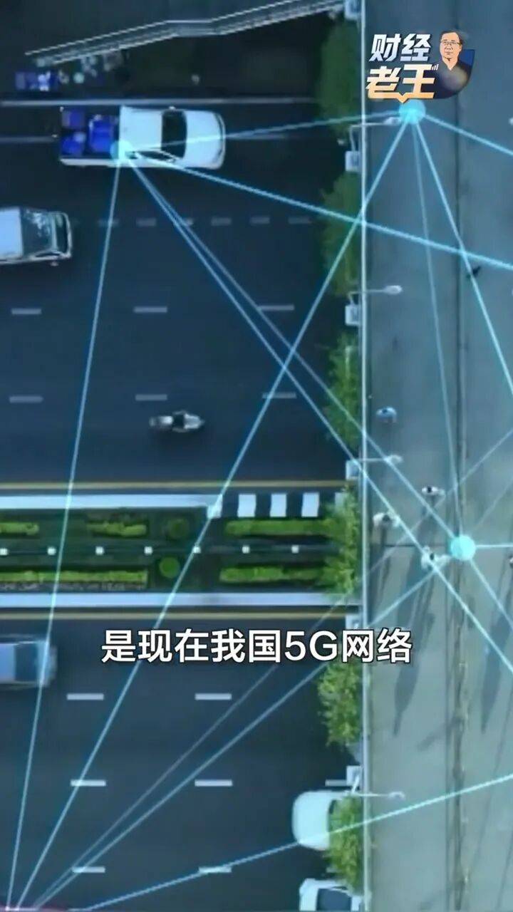 同款”装备你也能用上！开元棋牌网站九三阅兵“(图3)