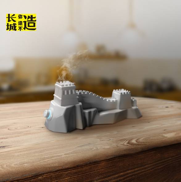 怀疑以前可能去了个假长城开元棋牌看完这十件作品我(图2)