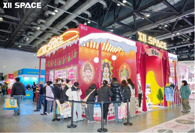 丑东西”正在重塑IP联名逻辑ky开元棋牌年轻人争抢的“(图3)