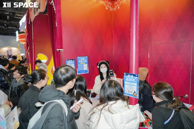 丑东西”正在重塑IP联名逻辑ky开元棋牌年轻人争抢的“(图7)