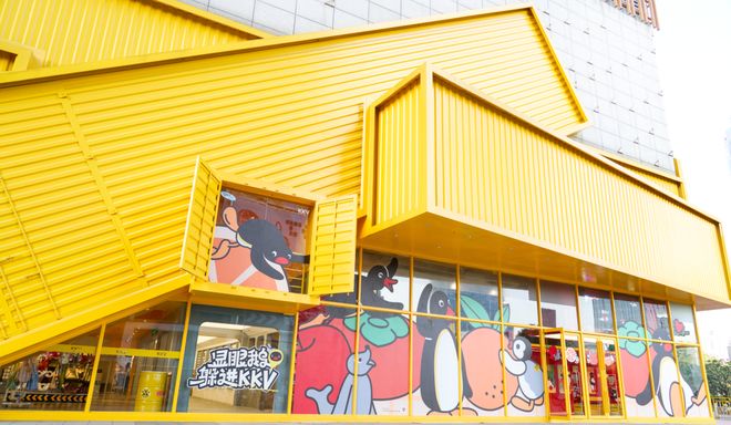 丑东西”正在重塑IP联名逻辑ky开元棋牌年轻人争抢的“(图6)