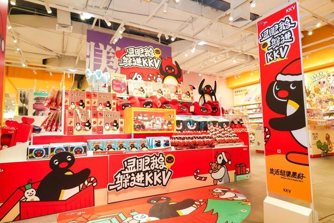 丑东西”正在重塑IP联名逻辑ky开元棋牌年轻人争抢的“(图8)