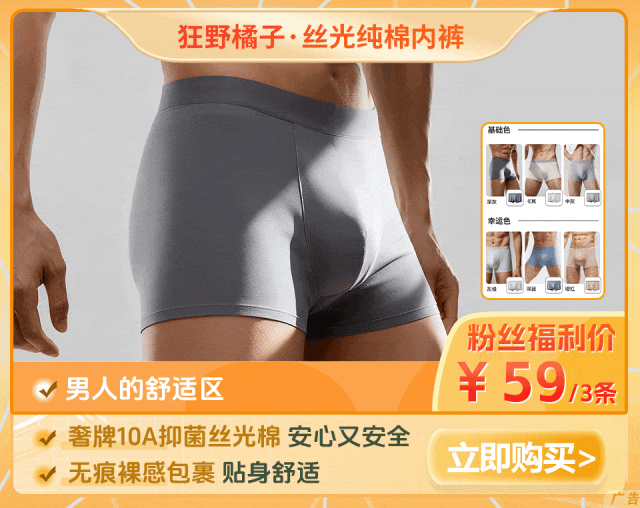 年内就建造首艘“特朗普”级战列舰！这事儿靠谱吗？开元棋牌app排水量35000吨！特朗普宣布：2(图11)