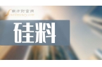 公司这篇讲清楚（2025530）开元棋牌